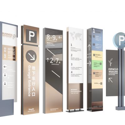 现代路标指示牌