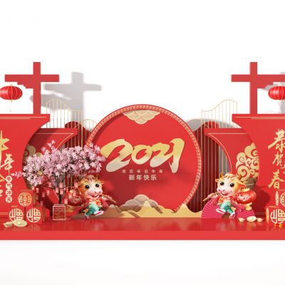 现代牛年摆件装饰背景