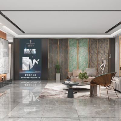 现代瓷砖店面 接待处