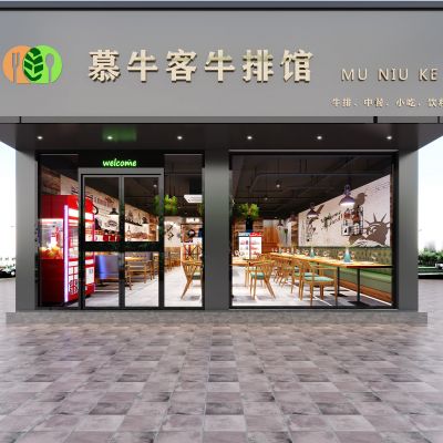 现代门头，牛肉店门头，门头，餐厅门头，3D模型