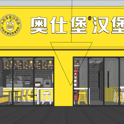 现代汉堡炸鸡店