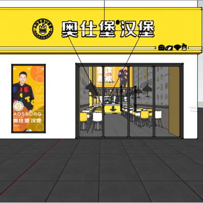 现代汉堡炸鸡店