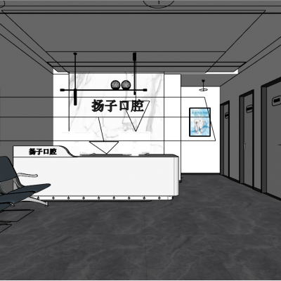 现代牙科口腔医院大厅