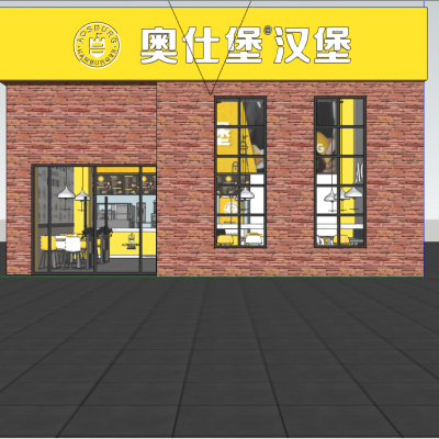 现代汉堡炸鸡店