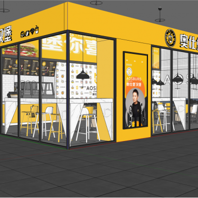 现代汉堡炸鸡店