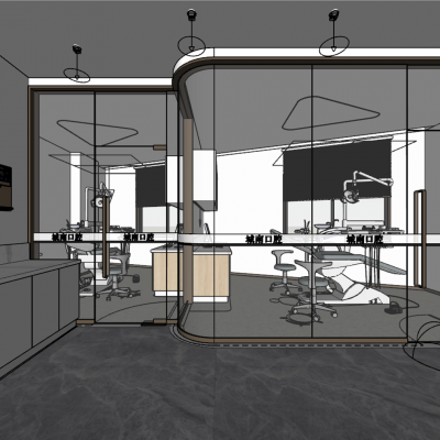 现代牙科口腔医院综合诊室