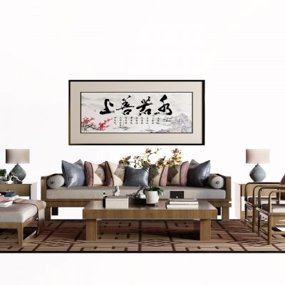 中式沙发  挂画