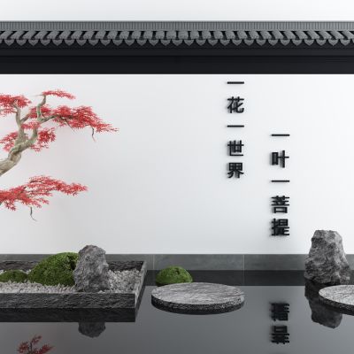 新中式庭院景观