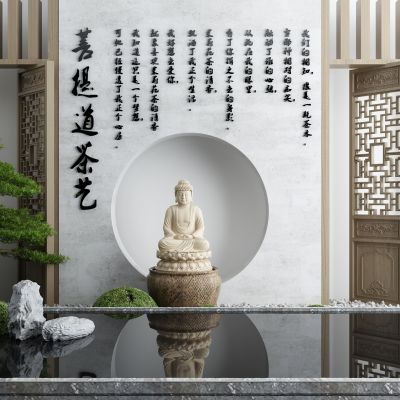 新中式庭院景观