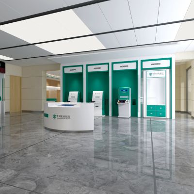 现代农业银行服务大厅