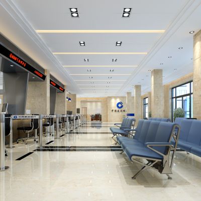 现代建设银行营业厅