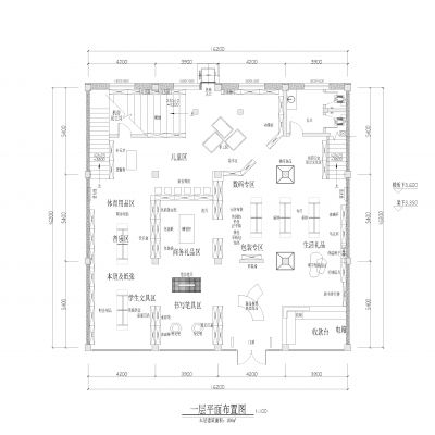 文华书店施工图cad