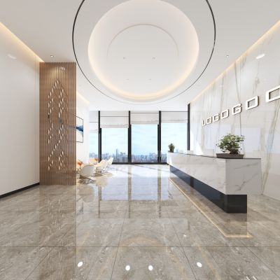 现代大堂前台