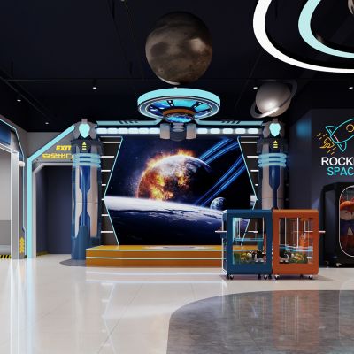 现代儿童游乐城电玩城