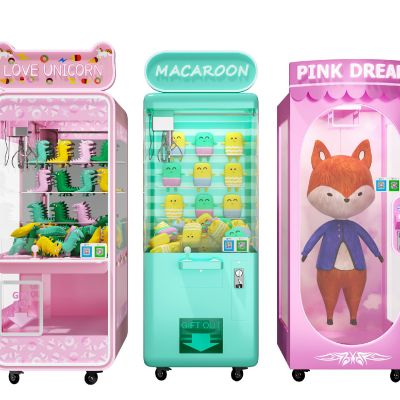 现代娃娃机剪刀机组合