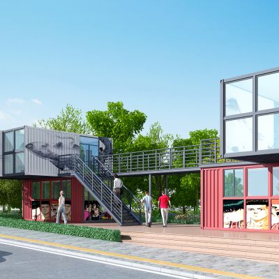 现代集装箱建筑