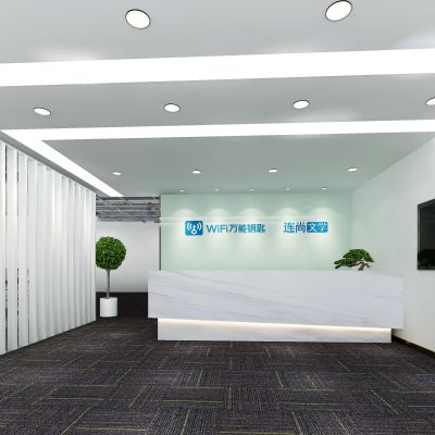 现代办公前厅3D模型