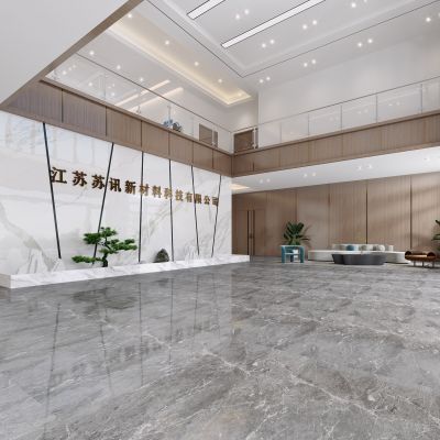 现代大厅，环境公司，公司大厅，大厅，