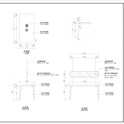 眼镜店吴中路施工图