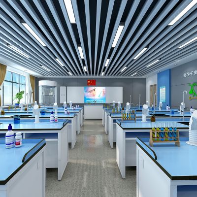 化学实验室