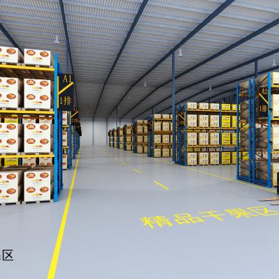 物流仓库干果区