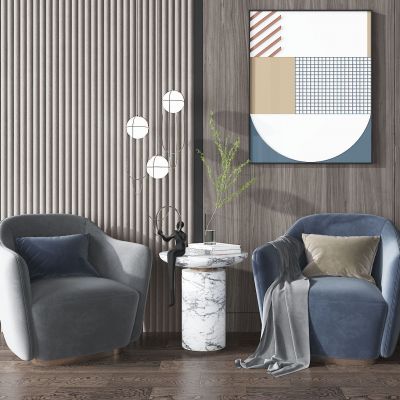 现代单人沙发组合