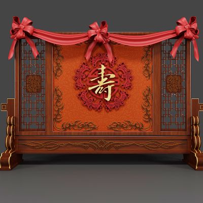 雕花寿宴屏风壁照屏风隔断