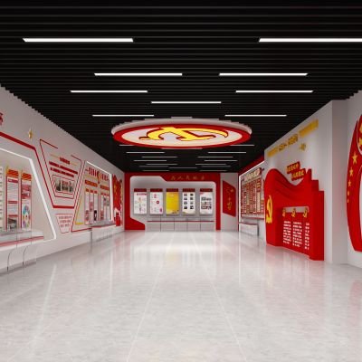 现代党建文化展厅