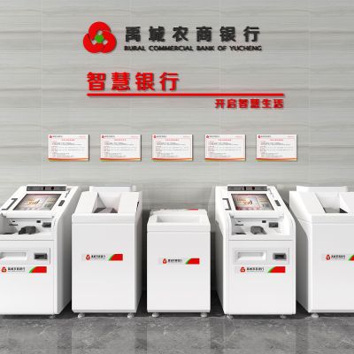 银行自动柜员机