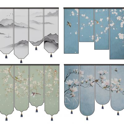 新中式布艺窗帘