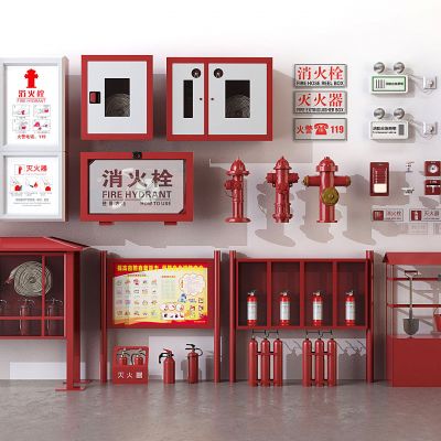 消防栓灭火器消防箱