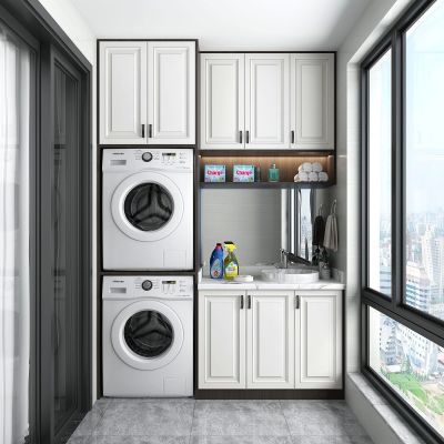 现代阳台洗衣房
