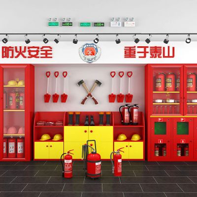 消防栓灭火器消防箱