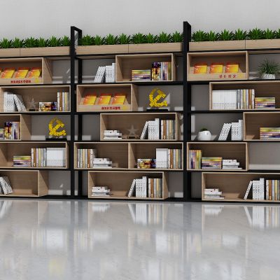 现代书架