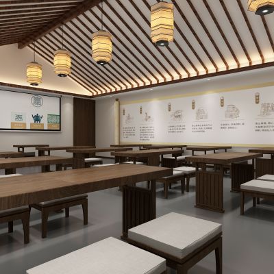 新中式教室