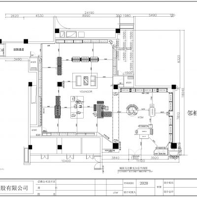 雅戈尔服装品牌店装修设计施工图CAD