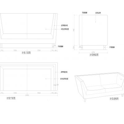 SOH品牌服装店施工图CAD