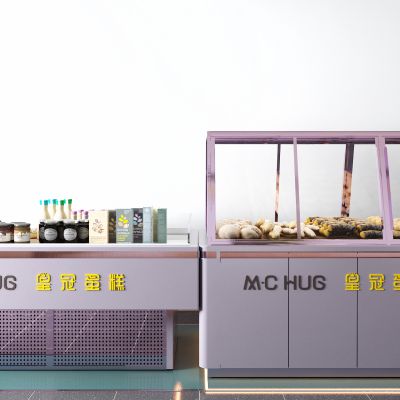 现代蛋糕柜 奶茶