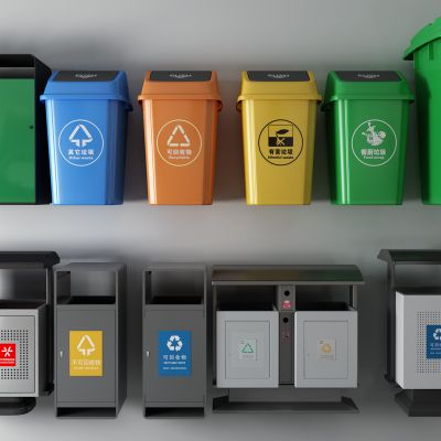 现代垃圾桶