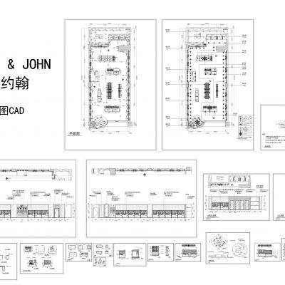 卡路约翰品牌服装店施工图CAD