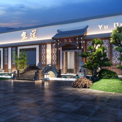 新中式餐厅门头