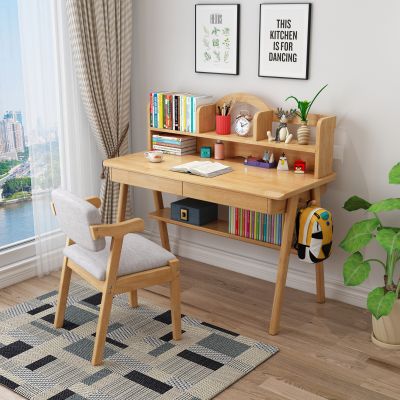 北欧书桌椅