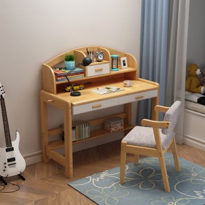 北欧书桌椅