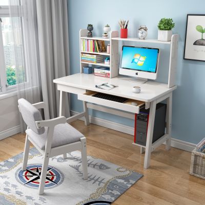 北欧书桌椅