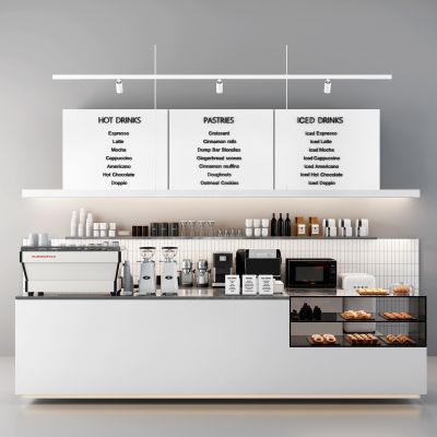 现代咖啡吧台
