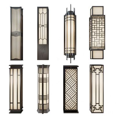 新中式壁灯组合