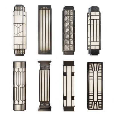 新中式壁灯组合