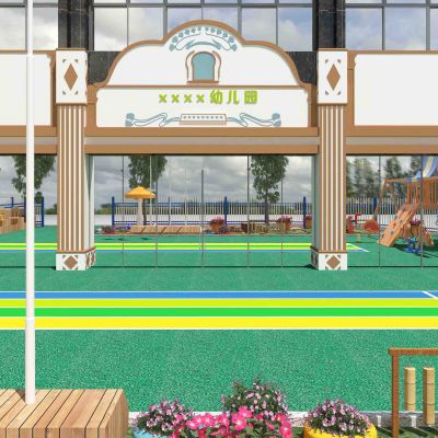 现代幼儿园门头