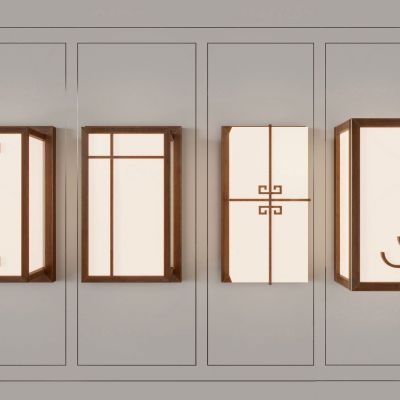 新中式实木壁灯