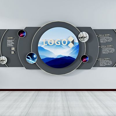 现代文化墙宣传栏